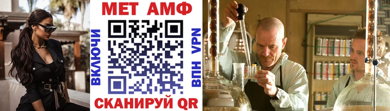 Купить где Аргун АМФ Розовый