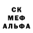 Метадон мёд Ben Jest