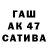 Первитин кристалл Zack Thompson