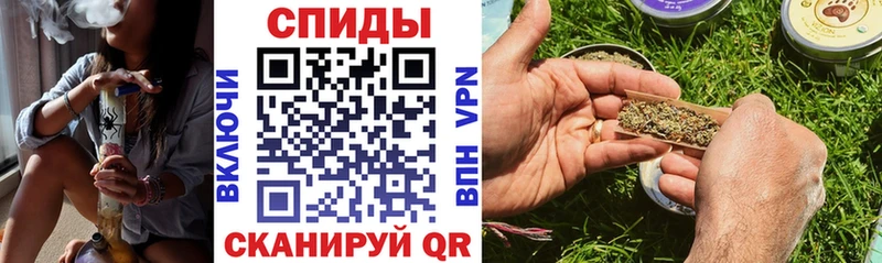 Купить где  Аргун  БУТИРАТ жидкий экстази 
