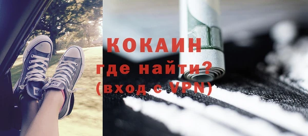 скорость mdpv Белоозёрский