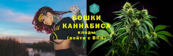 скорость mdpv Белоозёрский