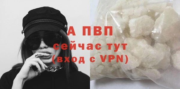 2c-b Красноперекопск