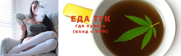 скорость mdpv Белоозёрский