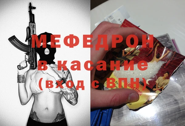 экстази Краснотурьинск