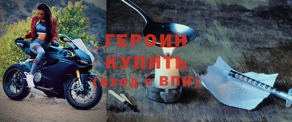 экстази Краснотурьинск