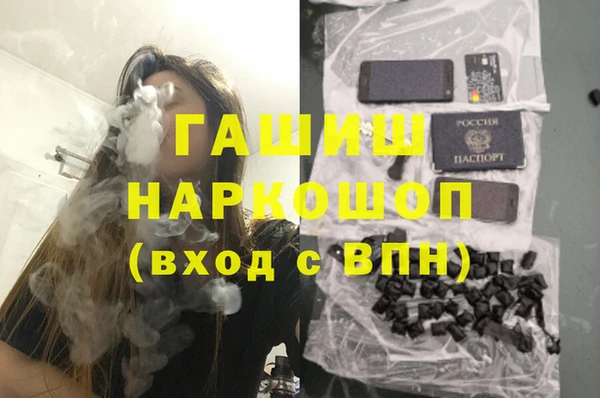 экстази Краснотурьинск