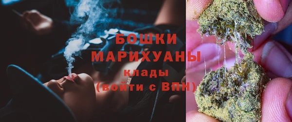 ПСИЛОЦИБИНОВЫЕ ГРИБЫ Беломорск