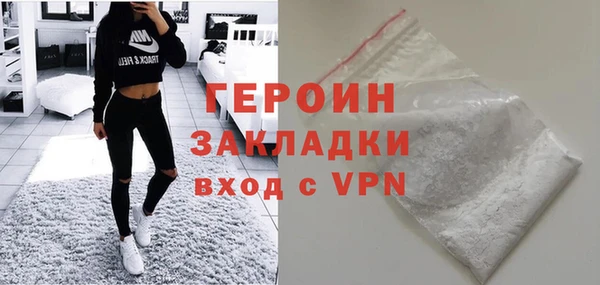ПСИЛОЦИБИНОВЫЕ ГРИБЫ Беломорск