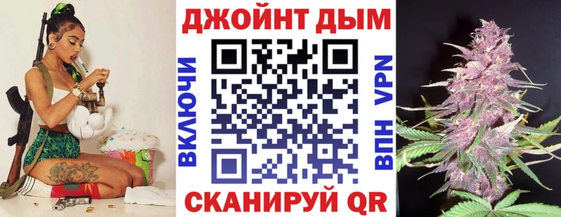 Купить где  Аргун  Бошки Шишки OG Kush 